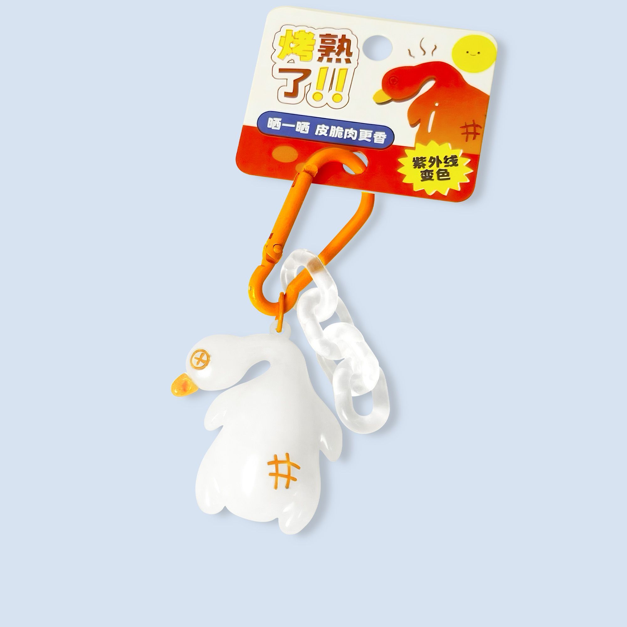 Zabawny, duży, mocny brelok do – Carabiner Keychain recenzja i cena